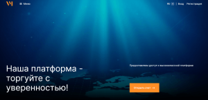 VEMTo Min (vemtomin.com) лжеброкер! Отзыв Forteck