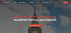 PartnersSpecialCapitalLTD (partnersspecialcapitalltd.com) лжеброкер! Отзыв Forteck