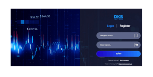 DKB Ventures (cfd.dkb. ventures) лжеброкер! Отзыв Forteck
