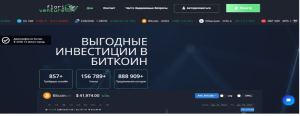 Flori Venture (floriventure.com): обзор и отзывы