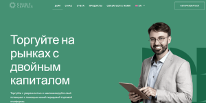 Double Capitals (doublecapitals.com) лжеброкер! Отзыв Forteck