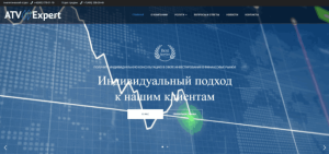 ATV Expert (atv-expert.com): обзор и отзывы