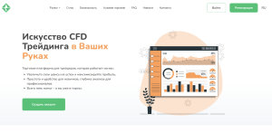 AvuzriGoth (avuzrigoth.com) лжеброкер! Отзыв Forteck