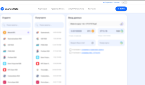 Экономические игры на движке FF (mushroom-paradise.com): обзор и отзывы