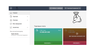 T Figer (t-figer.site) лжеброкер! Отзыв Forteck