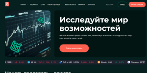 PoBal-Tech (pobaltech.com) лжеброкер! Отзыв Forteck