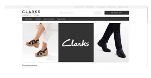 Clarks (cla-rks.ru): обзор и отзывы
