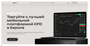 Лёгкие Деньги На Телефоне (n-legko.sto-money.ru): обзор и отзывы