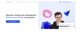 maxi-mum.ru (maxi-mum.ru): обзор и отзывы
