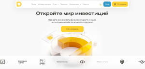 ADuo Vation (aduovation.com) лжеброкер! Отзыв Forteck