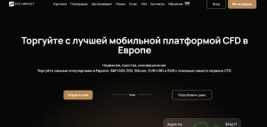STD Market (std-market.com) лжеброкер! Отзыв Forteck