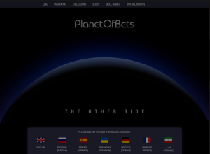 Planetofbets (planetofbets.bz): обзор и отзывы