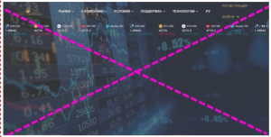 Golden Currencies (goldencurrencies.trade): обзор и отзывы