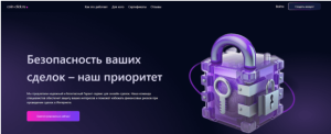 coin-click.ru (coin-click.ru): обзор и отзывы
