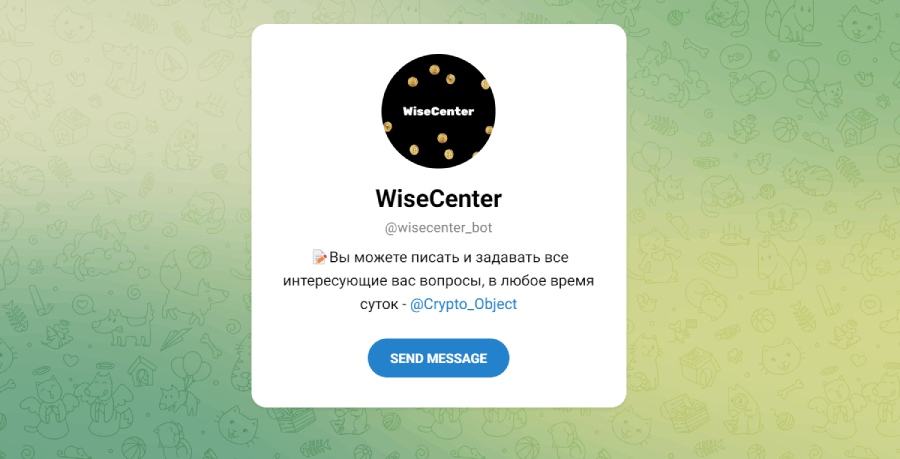 WiseCenter