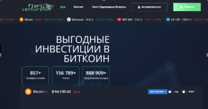 FloriVenture (floriventure.com): обзор и отзывы