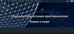 BBH (bbh.mobi) биржа для кидалова!