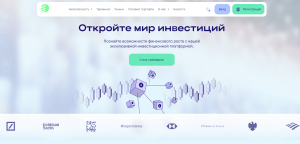 EmeneYst (emeneyst.com) лжеброкер! Отзыв Forteck