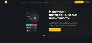 O Saldoula (osaldoula.com) лжеброкер! Отзыв Forteck