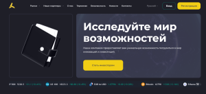 AZERa Lite (azeralite.com) лжеброкер! Отзыв Forteck