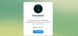 FundJunction (t.me/joinchat/dfXk_lw2kww4ZDg0) наглое кидалово в Телеграме!