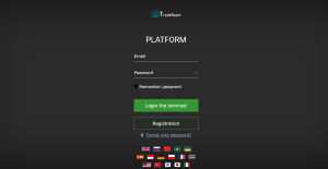 WW Trade (web.ww-trade.online) лжеброкер! Отзыв Forteck