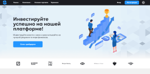 Anemo ISCG (anemoiscg.com) лжеброкер! Отзыв Forteck