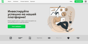 Somoffia (somoffia.net) лжеброкер! Отзыв Forteck