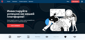 GVar Tech (gvartech.com) лжеброкер! Отзыв Forteck