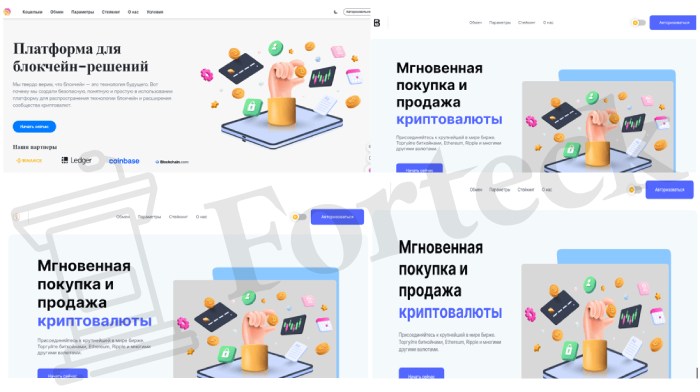 Minebitex кидалово