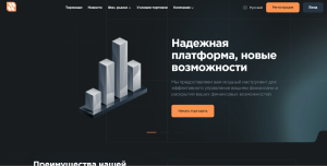 Gk Teksoft (gkteksoft.com) лжеброкер! Отзыв Forteck