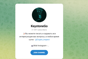 KeystoneGo (t.me/joinchat/M9Om7E1OPlAwM2Zh) обман от серийных мошенников в ТГ!
