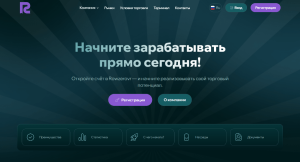 Rowzerovr (rowzerovr.com) лжеброкер! Отзыв Forteck
