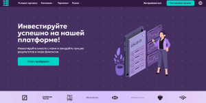 Ecotenago (ecotenago.com) лжеброкер! Отзыв Forteck