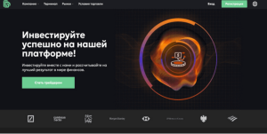 Dyon Zee (dyonzee.net) лжеброкер! Отзыв Forteck