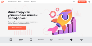 DmSedra (dmsedra.com) лжеброкер! Отзыв Forteck