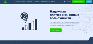 Aify Net (aifynet.com) лжеброкер! Отзыв Forteck