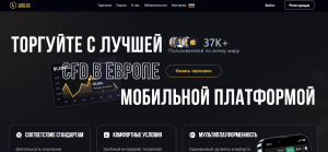 Lgglcc (lgglcc.com) лжеброкер! Отзыв Forteck