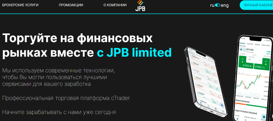 JPB