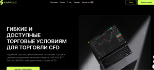 WYN cllc (wyncllc.com) лжеброкер! Отзыв Forteck