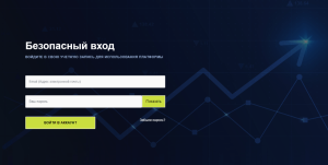 Market Masters Hub (platform.marketmastershub.org) лжеброкер! Отзыв Forteck