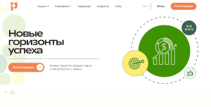 Pixl Pye (pixlpye.pro) лжеброкер! Отзыв Forteck