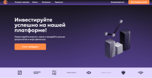 Elme Monir (elmemonir.cc) лжеброкер! Отзыв Forteck