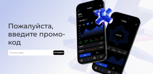 Instantrend (instantrend.com) лжеброкер! Отзыв Forteck