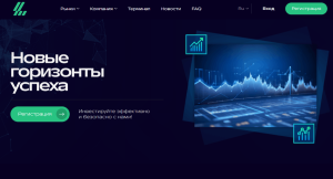 Linede Biz (linedebiz.com) лжеброкер! Отзыв Forteck