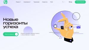 Leany Fy (leanyfy.pro) лжеброкер! Отзыв Forteck