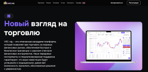 VRC xig (vrcxig.com) лжеброкер! Отзыв Forteck