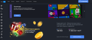 Happy-game (happy-game.net) якобы заработок на мгновенных играх!