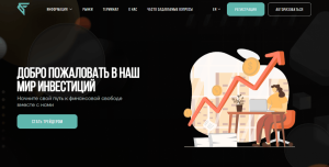 Lipikosay (lipikosay.com) лжеброкер! Отзыв Forteck