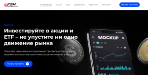 Fin Global Market (finmarketglobal.com) лжеброкер! Отзыв Forteck